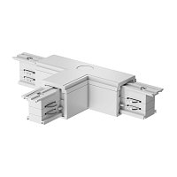 Коннектор Т-образный левый Trinity белый