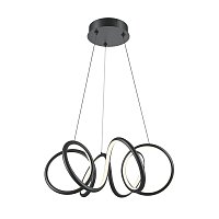 Подвесной светильник Curve 3000-4000К 52Вт