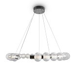 Подвесной светильник Amulet 4000К 30Вт