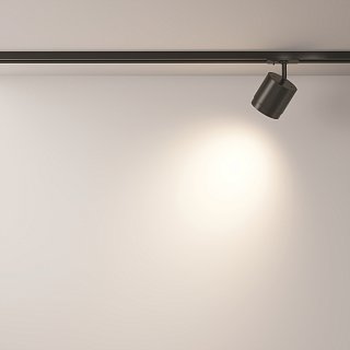 Трековый светильник Polar Unity GX53 12Вт