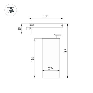 Светильник LGD-GERA-2TR-R74-20W Warm3000 (WH, 55 deg, 230V) (Arlight, IP20 Металл, 5 лет)