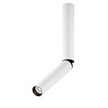 Потолочный светильник Focus T 4000K 6Вт 36°