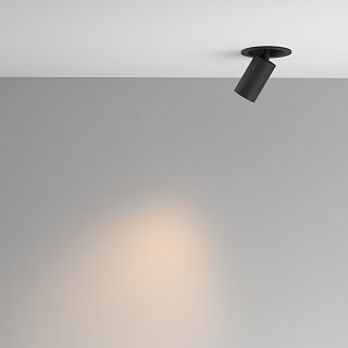 Встраиваемый светильник FOCUS LED 3000K 7Вт 50°