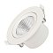 Светильник LTD-POLAR-TURN-R105-10W Warm3000 (WH, 36 deg, 230V) (Arlight, IP20 Пластик, 3 года)