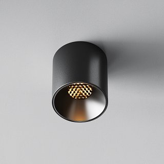 Потолочный светильник Alfa LED 2700K 5Вт 50° IP 20