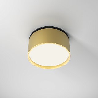 Встраиваемый светильник Onda 2200-4000K 12Вт 120°