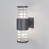 Настенный светильник (бра) Bronx E27х2 60Вт IP 54