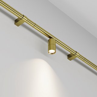 Светильник Focus Led для системы освещения Axity 3000/6000К 5Вт 36°