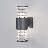 Настенный светильник (бра) Bronx E27х2 60Вт IP 54