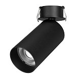 Светильник SP-GABI-BUILT-FLAP-R60-12W Warm3000 (BK, 60 deg, 230V) (Arlight, IP40 Металл, 5 лет)