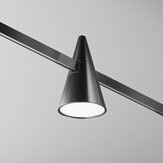 Трековый светильник Keila Flarity 4000K 4Вт 120°