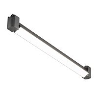 Трековый светильник Basis Unity 4000K 20Вт 120°