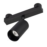 Светильник ART-INBELT-SPOT-R50-10W Day4000-MIX (BK, 25 deg, 48V, DALI) (Arlight, IP20 Металл, 3 года)