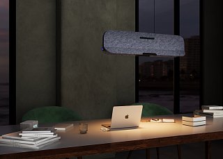 Подвесной светильник Optimista 3000K 13Вт