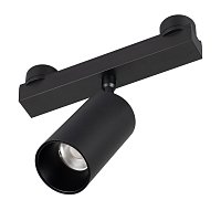 Светильник ART-INBELT-SPOT-R50-10W Day4000-MIX (BK, 25 deg, 48V, DALI) (Arlight, IP20 Металл, 3 года)