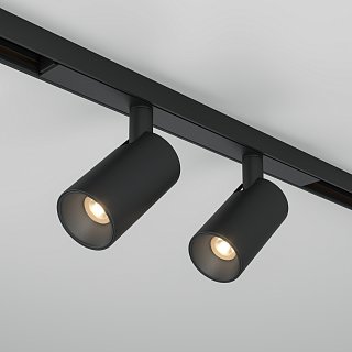 Трековый светильник Focus Duo Basity 3000K/6000K 10Вт 36°