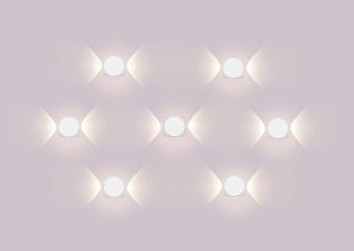 Настенный светильник (бра) Bond Street 4Вт 3000K IP 54