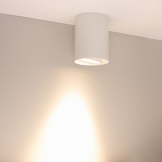 Светильник SP-FOCUS-R110-18W Warm3000 (WH, 36 deg, 230V) (Arlight, IP54 Металл, 5 лет)