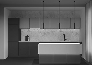 Подвесной светильник Focus GU10 1x10Вт