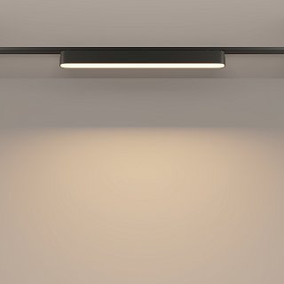 Трековый светильник Basis Radity 3000K 16Вт 120°