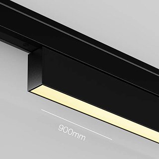 Трековый светильник Basis Levity 2700К 21Вт 100°