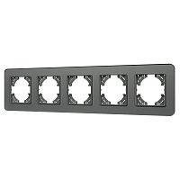 Рамка стеклянная FRM-OMALI-SFGS-5-GR (Arlight, -)