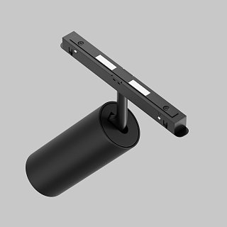 Трековый светильник Focus Led Exility 2700K 20Вт 36°