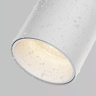 Уличный трековый светильник Focus Led Elasity IP 3000K 16Вт 45° белый