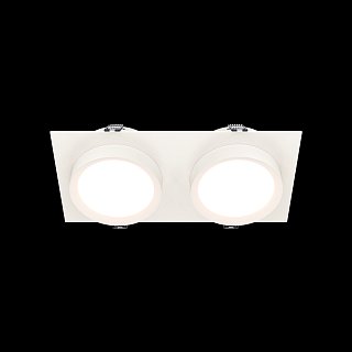 Встраиваемый светильник Hoop GX53 2x12Вт