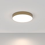 Потолочный светильник Zon 4000K 1x45Вт 120°