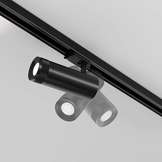 Трековый светильник Focus Zoom Trinity 4000K 20Вт 15-60°