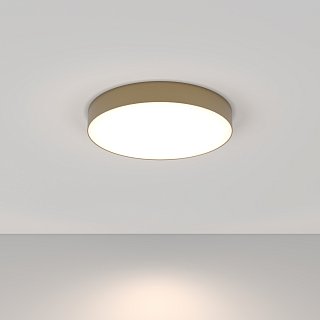 Потолочный светильник Zon 4000K 1x45Вт 120°