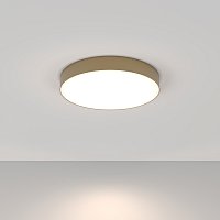 Потолочный светильник Zon 4000K 1x45Вт 120°