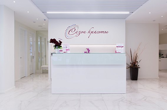 Идеальный белый: освещение в имидж-студии «Сезон красоты»