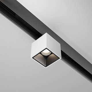 Трековый светильник Alfa S Exility 4000K 7Вт 50°