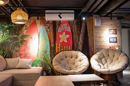 Трековое освещение в пространстве Party time