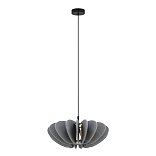 Подвесной светильник Cambio E27х1