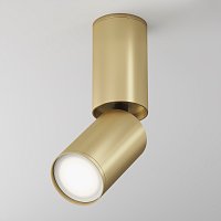Потолочный светильник FOCUS S GU10 1x10Вт