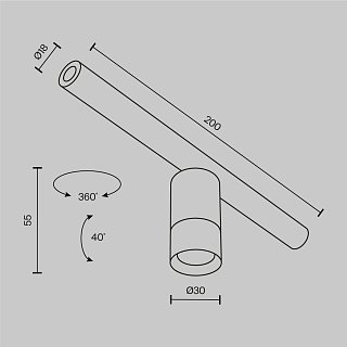 Светильник Focus Led для системы освещения Axity 3000/6000К 5Вт 36°