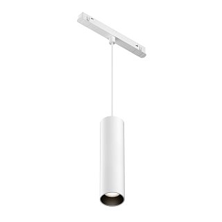 Трековый подвесной светильник Focus Led Exility 2700-6000K 12Вт 36° Dim Dali1
