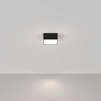 Потолочный светильник Technical C067CL-L12B4K