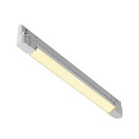 Трековый светильник Basis Trinity 2700K 20Вт 120°