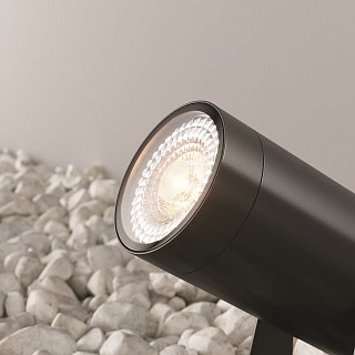 Ландшафтный светильник Scope GU10х1 20Вт IP 65