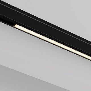 Трековый светильник Basis Levity 3000К 5Вт 100°