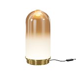 Настольный светильник Fable 3000К 8Вт