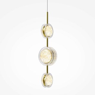 Подвесной светильник Pharao 3000К 21Вт