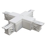 Коннектор Х-образный Trinity белый