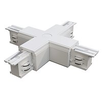 Коннектор Х-образный Trinity белый