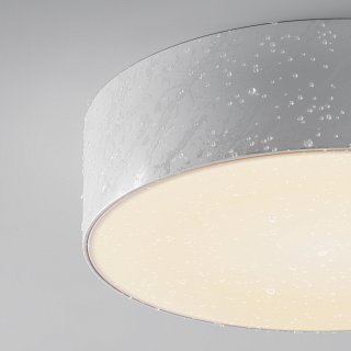 Потолочный светильник Zon IP 3000K 30Вт IP 65