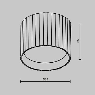 Потолочный светильник Calipso GX53 12 Вт